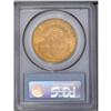 Image 4 : 1893 $20 MS63 PCGS. A slightly shiny cheek prevents a 