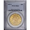 Image 3 : 1893-S $20 MS63 PCGS. Well struck and highly lustrous, 