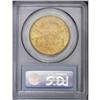 Image 4 : 1893-S $20 MS63 PCGS. Well struck and highly lustrous, 