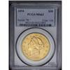 1894 $20 MS63 PCGS. Select with excellent, brightly lu 