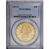 Image 3 : 1894-S $20 MS63 PCGS. Intensely lustrous with light gr 