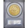 Image 2 : 1895-S $20 MS62 PCGS. This charming double eagle has u 