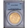 1896 $20 MS62 PCGS. Outstanding flashy luster dominate 
