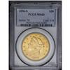 1896-S $20 MS63 PCGS. The lemon-yellow surfaces have g 