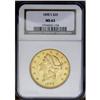 1898-S $20 MS63 NGC. Well struck and highly lustrous, 