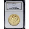 Image 3 : 1899 $20 MS64 NGC. Orange and green-gold tints blend t 