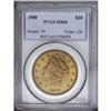 1900 $20 MS64 PCGS. Warm gold surfaces with green unde 