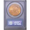 Image 2 : 1903-S $20 MS63 PCGS. Well struck, and highly lustrous 