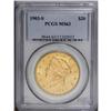 1903-S $20 MS63 PCGS. The shimmering semi-prooflike su 