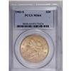 Image 3 : 1903-S $20 MS64 PCGS. Most of the 1903-S double eagles 
