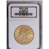 Image 3 : 1906-S $20 MS63 NGC. Bowers'' double eagle reference c 