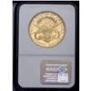 Image 2 : 1892-S $20 MS61 Prooflike NGC. This coin has great mir 