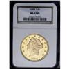 Image 3 : 1898 $20 MS62 Prooflike NGC. A stunning yellow-gold ex 