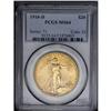 Image 1 : 1910-D $20 MS64 PCGS. A yellow-gold example with orang 