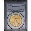 Image 1 : 1910-S $20 MS64 PCGS. An intricately detailed orange-g 