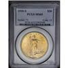 Image 3 : 1910-S $20 MS65 PCGS. This exactingly struck Gem displ 