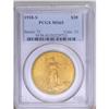 Image 3 : 1910-S $20 MS65 PCGS. A pretty example with slightly s 