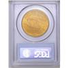Image 4 : 1910-S $20 MS65 PCGS. A pretty example with slightly s 