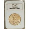 Image 1 : 1913-S $20 AU55 NGC. The 1913-S has the third-lowest m 