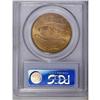 Image 4 : 1914 $20 MS64 PCGS. This frosty example displays thick 