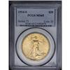 Image 1 : 1914-S $20 MS65 PCGS. This coin''s lemon-yellow surfac 