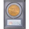 Image 2 : 1914-S $20 MS65 PCGS. Yellow-gold with a faint orange 