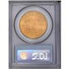 Image 2 : 1914-S $20 MS65 PCGS. A great lemon-yellow Gem with sl 