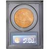 Image 2 : 1915-S $20 MS65 PCGS. An orange-gold gem with radiant 