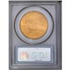 Image 2 : 1915-S $20 MS65 PCGS. A highly lustrous example with a 