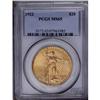Image 3 : 1922 $20 MS65 PCGS. Sweeping cartwheel luster and orig 