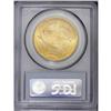 Image 4 : 1922-S $20 MS64 PCGS. A boldly struck piece with vivid 