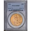 Image 3 : 1923 $20 MS65 PCGS. A satiny and undisturbed example, 