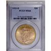 Image 3 : 1923-D $20 MS66 PCGS. A superlative example in terms o 