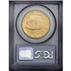 Image 2 : 1924 $20 MS65 PCGS. Even in lowered relief, the Saint- 