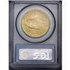 Image 2 : 1924 $20 MS65 PCGS. An attractive piece with pale oran 