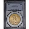 1924 $20 MS65 PCGS. A frosty and attractive coin with 