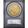Image 2 : 1924 $20 MS65 PCGS. An intense lemon-yellow coin with 