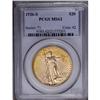 Image 3 : 1926-S $20 MS62 PCGS. The highly lustrous, two-toned s 