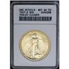 Image 3 : 1927-S $20 --Tooled, Cleaned--ANACS. UNC Details, Net A 