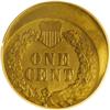 Image 2 : 1904 1C Indian Cent--Struck 20% Off Center--MS60 Brown 