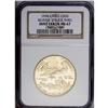 Image 3 : 1998 G$50 One-Ounce Gold Eagle--Reverse Struck Through 
