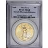 Image 3 : 1999 G$50 One-Ounce Gold Eagle--Struck Through Obverse 