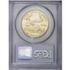 Image 4 : 1999 G$50 One-Ounce Gold Eagle--Struck Through Obverse 