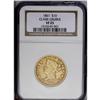 Image 3 : 1861 $10 Clark, Gruber & Co. Ten Dollar VF25 NGC. K-7, 
