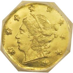 1866 25C Liberty Octagonal 25 Cents, BG-708, High R.4, 