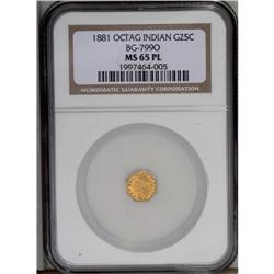 1881 25C BG-799 O MS65 NGC. A positively gleaming Gem 