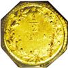 Image 2 : 1880 50C Indian Octagonal 50 Cents, BG-954, Low R.4, M 