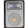 Image 3 : 1874/3 50C BG-1052 MS65 Deep Prooflike NGC. The immens 