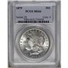 Image 3 : 1879 S$1 MS66 PCGS. The 1879 is a significant conditio 