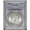 Image 3 : 1880-CC S$1 MS66 PCGS. Although Mint records indicate 